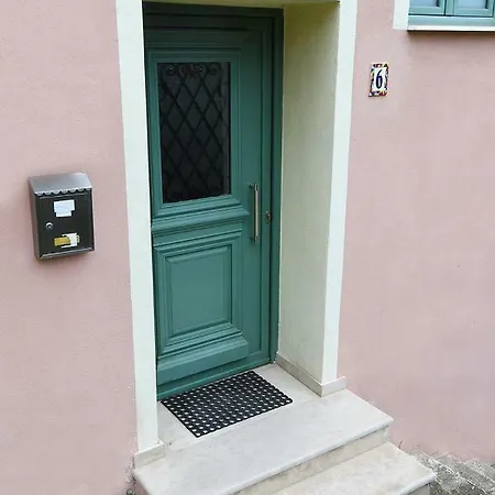 Apartment Sofokleous *